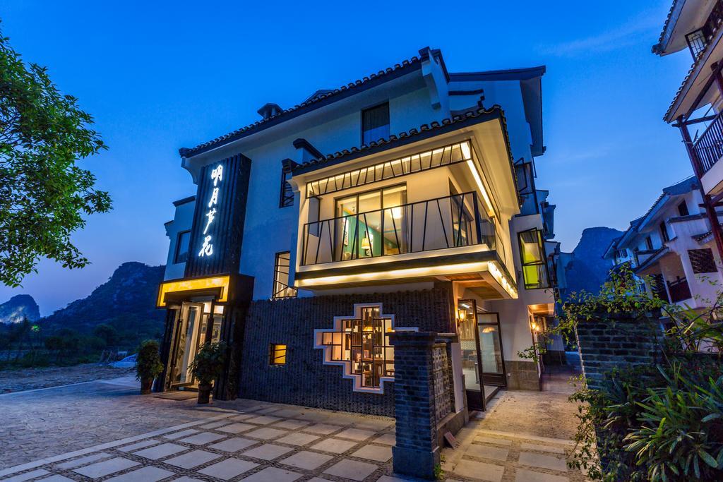 Moon Flower Hotel Guilin Exterior photo