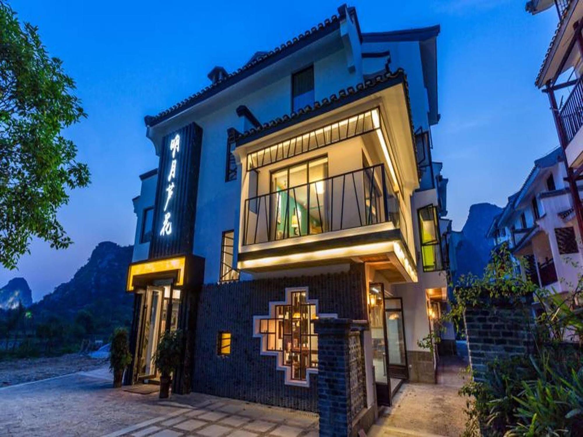 Moon Flower Hotel Guilin Exterior photo